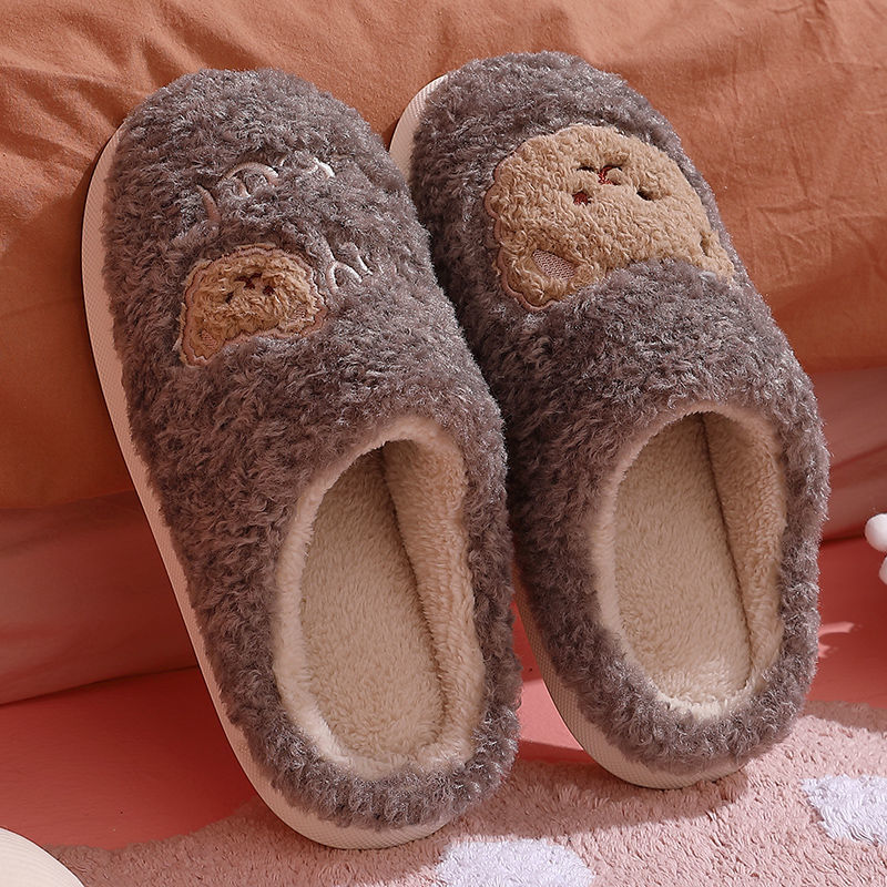 Bear Fluffy Slippers