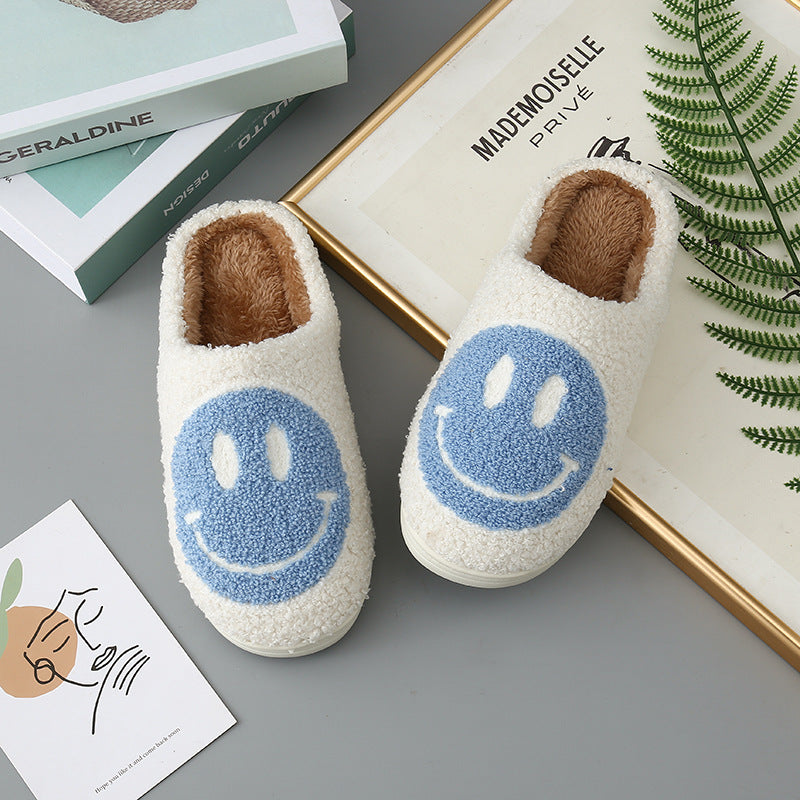 Cute smiley cotton slippers