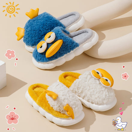 Duck Fluffy Slippers