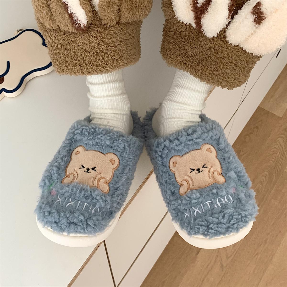 Bear Fluffy Slippers