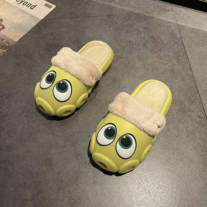 Dumb Cartoon  Cotton Slippers