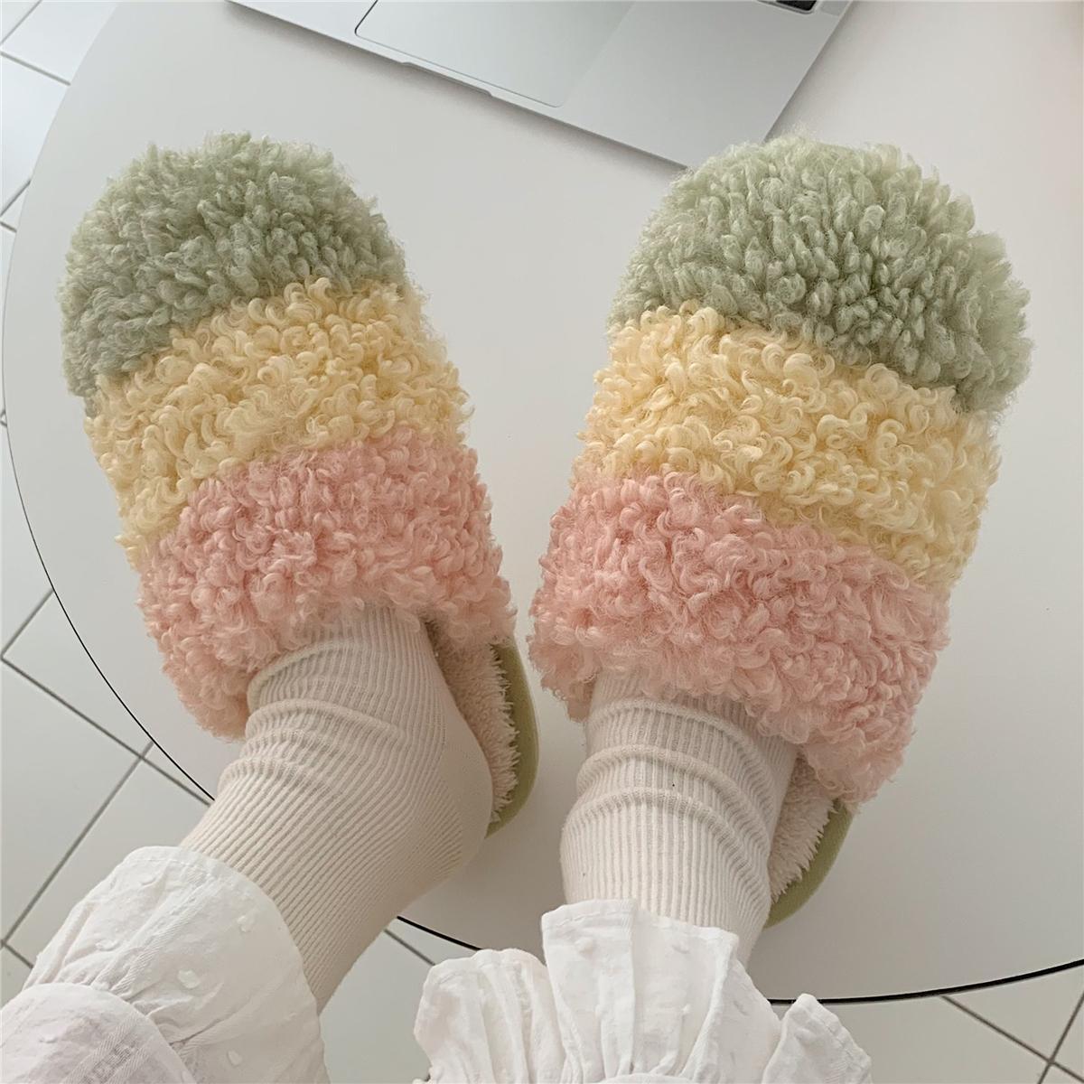 Ranibow Fluffy Slippers