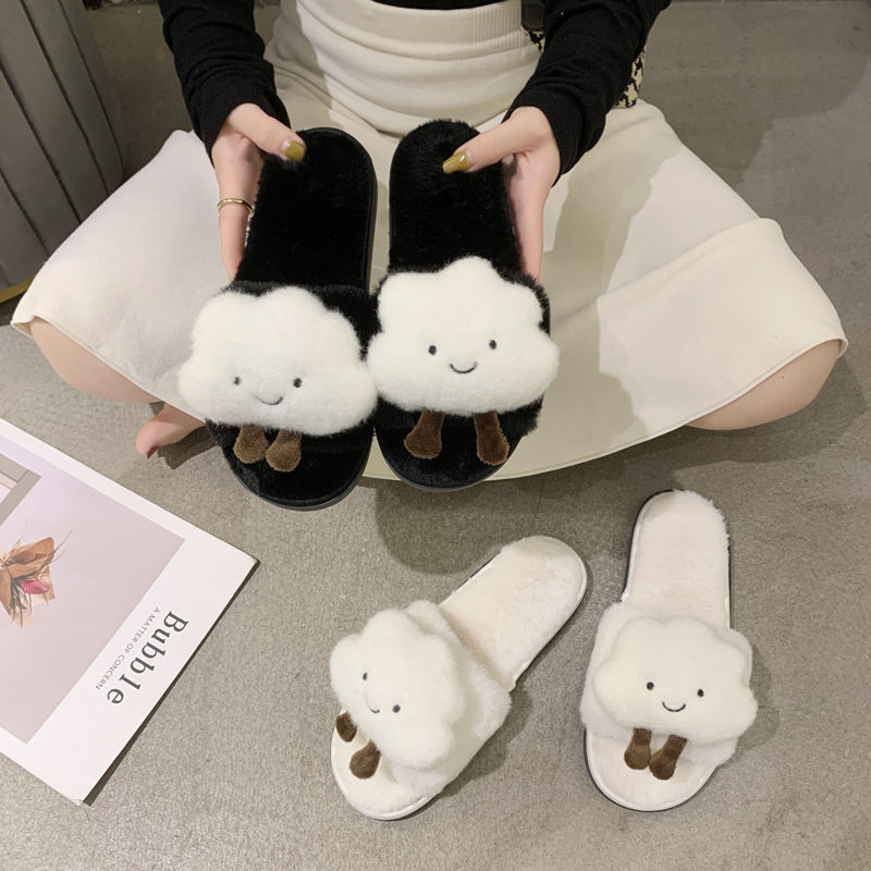 Cloud Fluffy Slippers