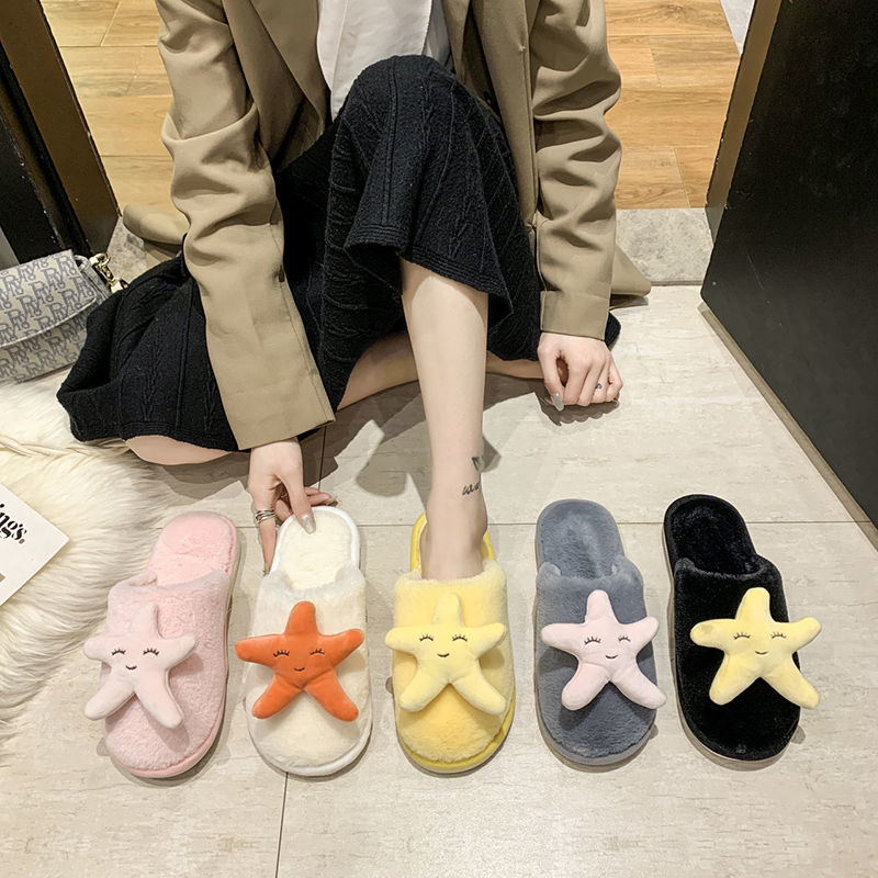 Star Fluffy Slippers