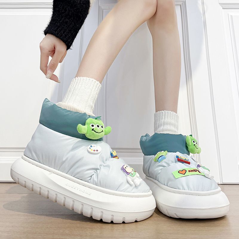 Cute PU Slippers