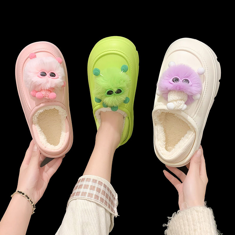 Cute Small Monster Cotton Slippers