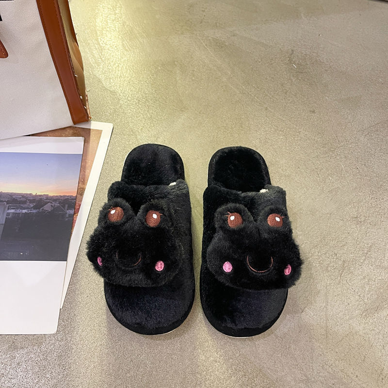 Bear Fluffy Slippers