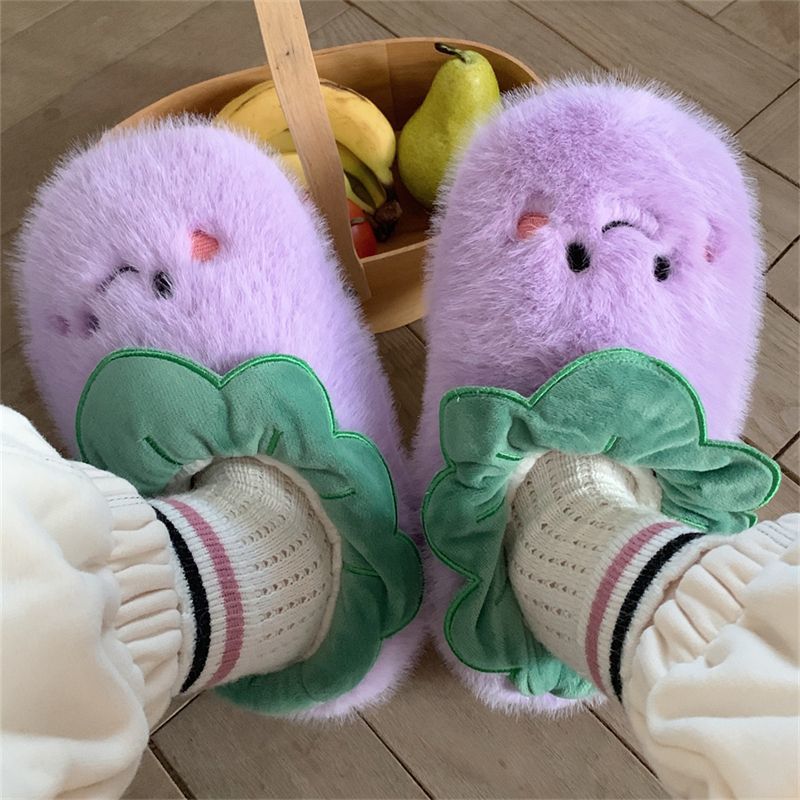 Cute Vegetable Fluffy Slippers