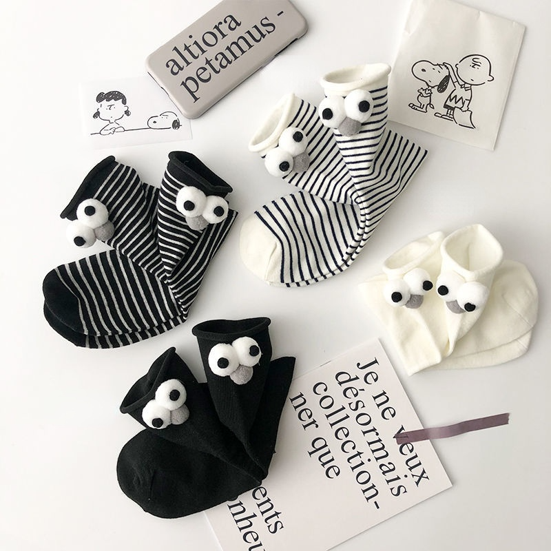 Socks, 4-Pair Pack