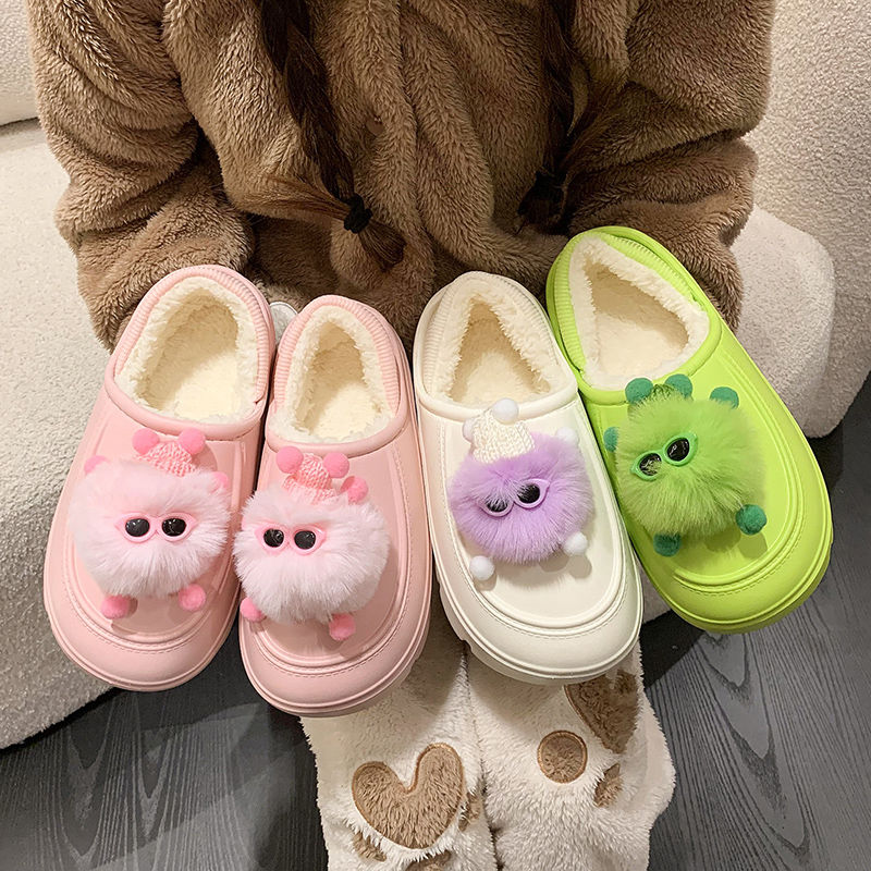 Cute Small Monster Cotton Slippers
