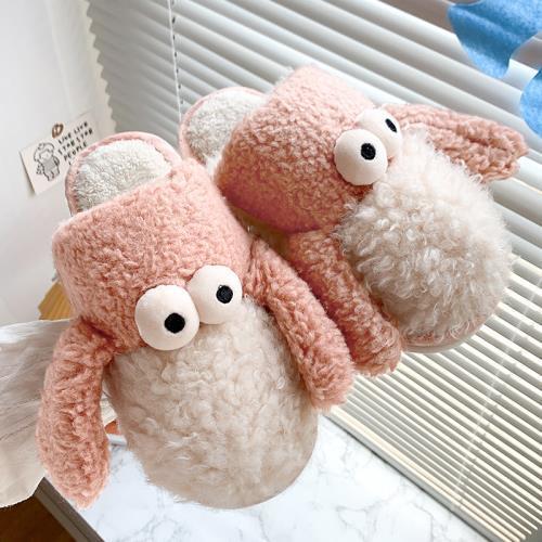 Sheep Fluffy Slippers