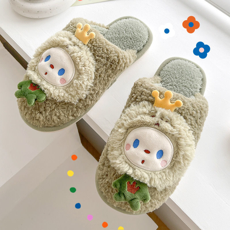 Fluffy Slippers