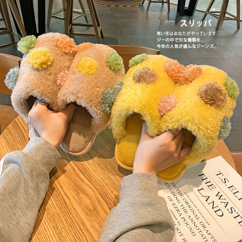 Fluffy Slippers