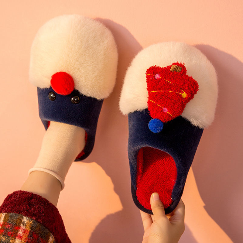 Christmas Fluffy Slippers