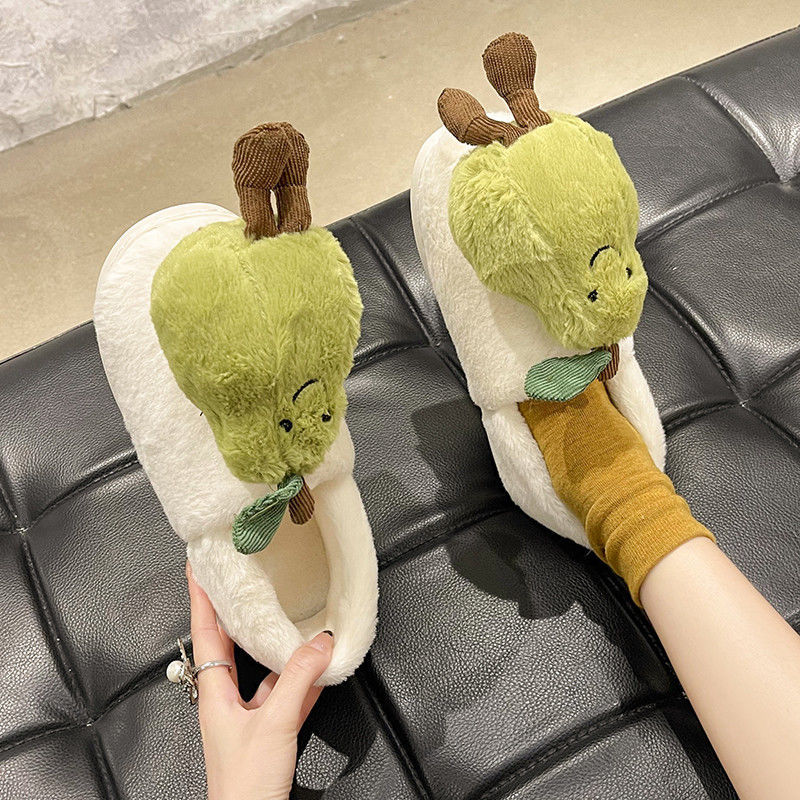 Avocado Fluffy Slippers