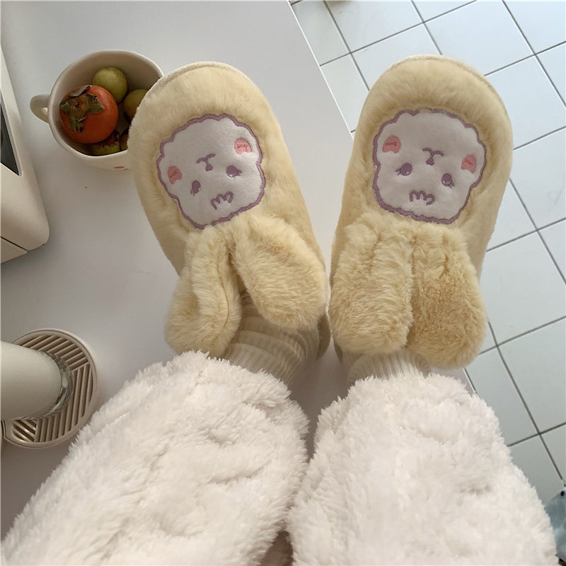 Rabbit Fluffy Slippers