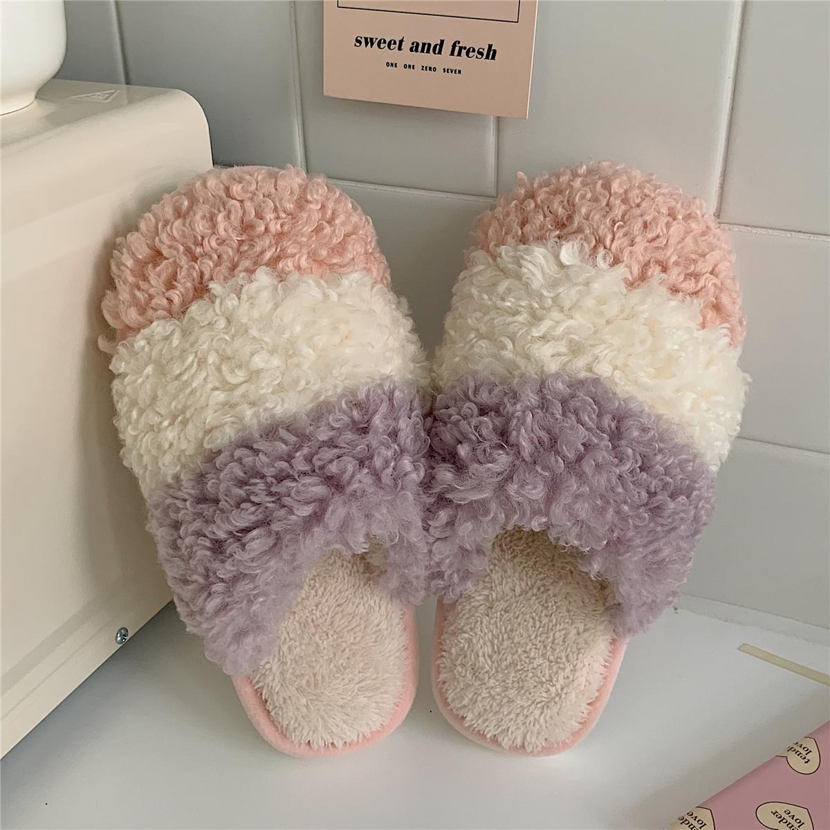 Ranibow Fluffy Slippers