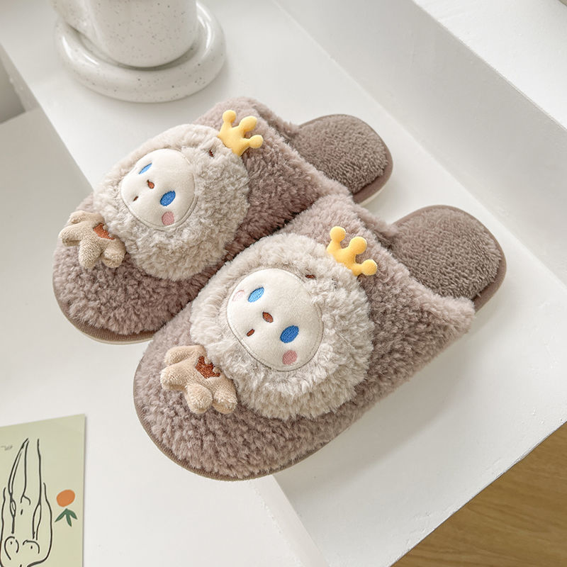 Fluffy Slippers