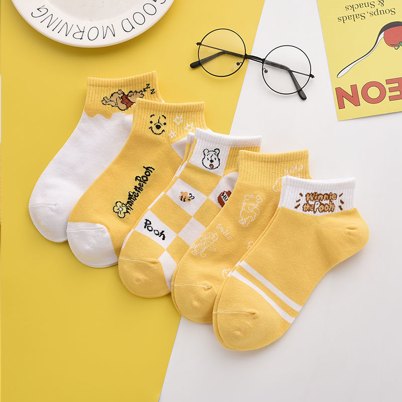 Bear Socks, 5-Pair Pack