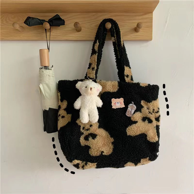 Fluffy Bear Shoulder Bag