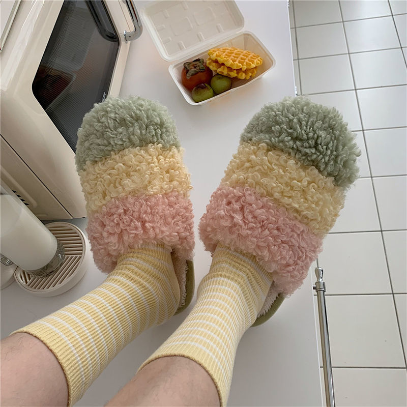 Ranibow Fluffy Slippers