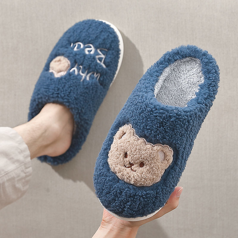 Bear Fluffy Slippers