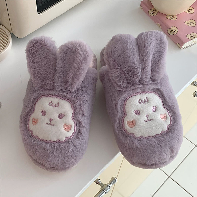 Rabbit Fluffy Slippers