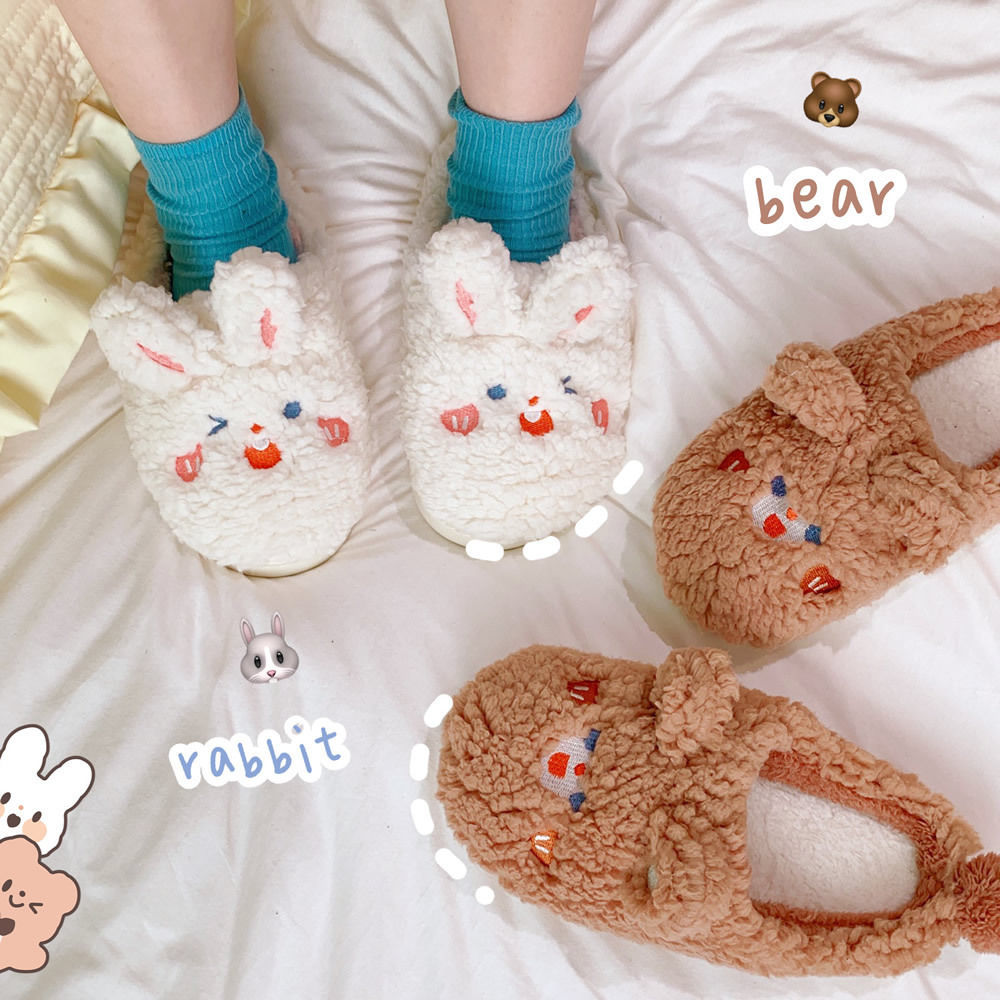 Bear Fluffy Slippers