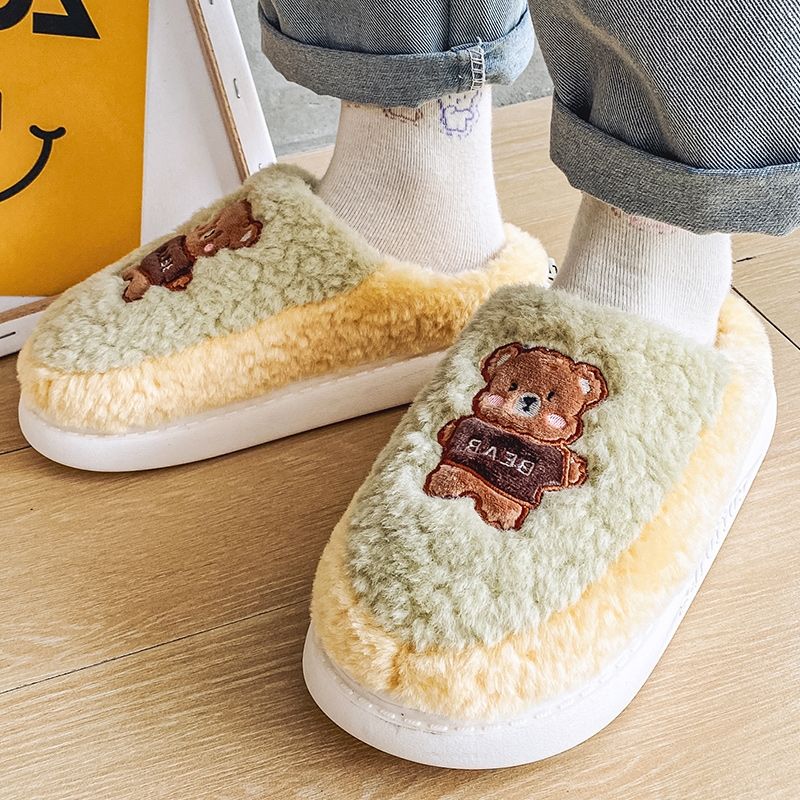 Bear Fluffy Slippers