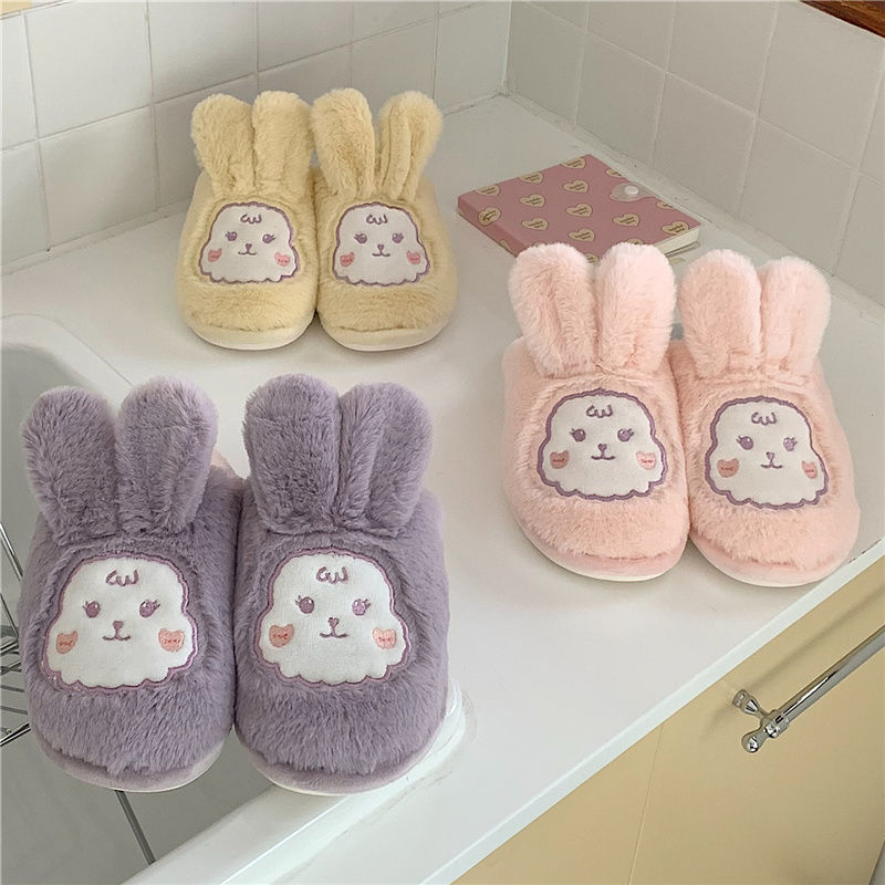 Rabbit Fluffy Slippers