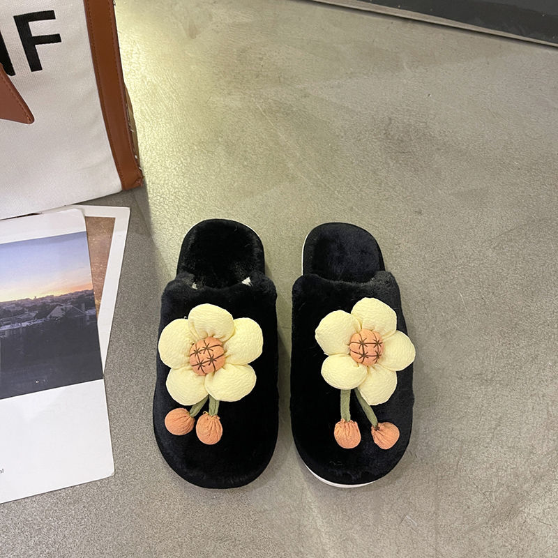 Flower Fluffy Slippers