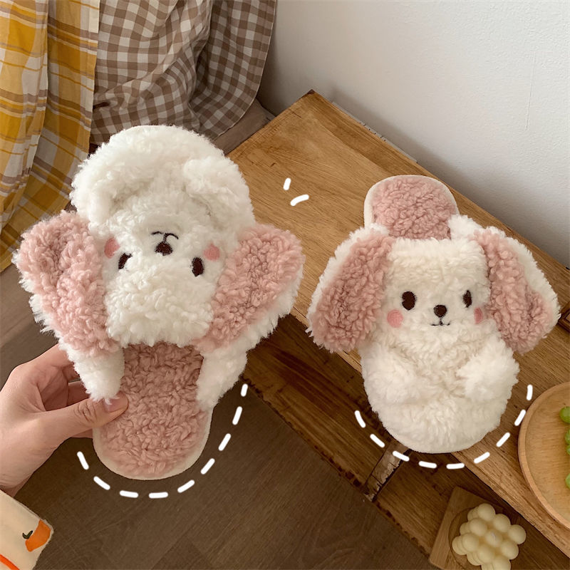 Dog Fluffy Slippers