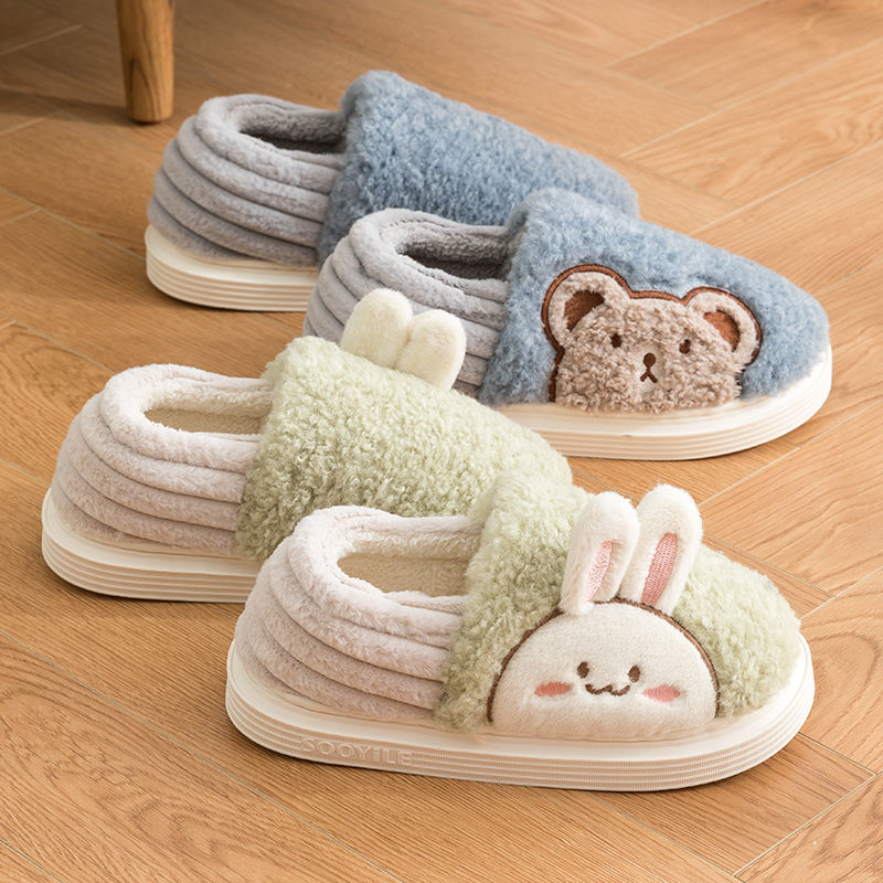 Rabbit Fluffy Slippers