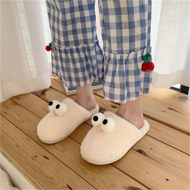 Fluffy Slippers