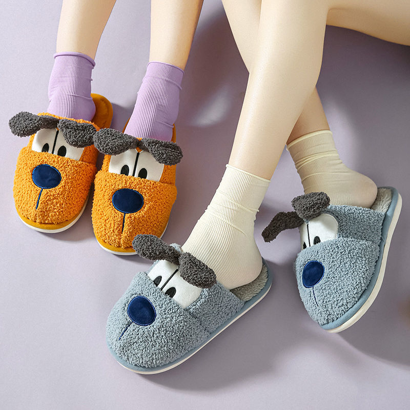 Dog Fluffy Slippers