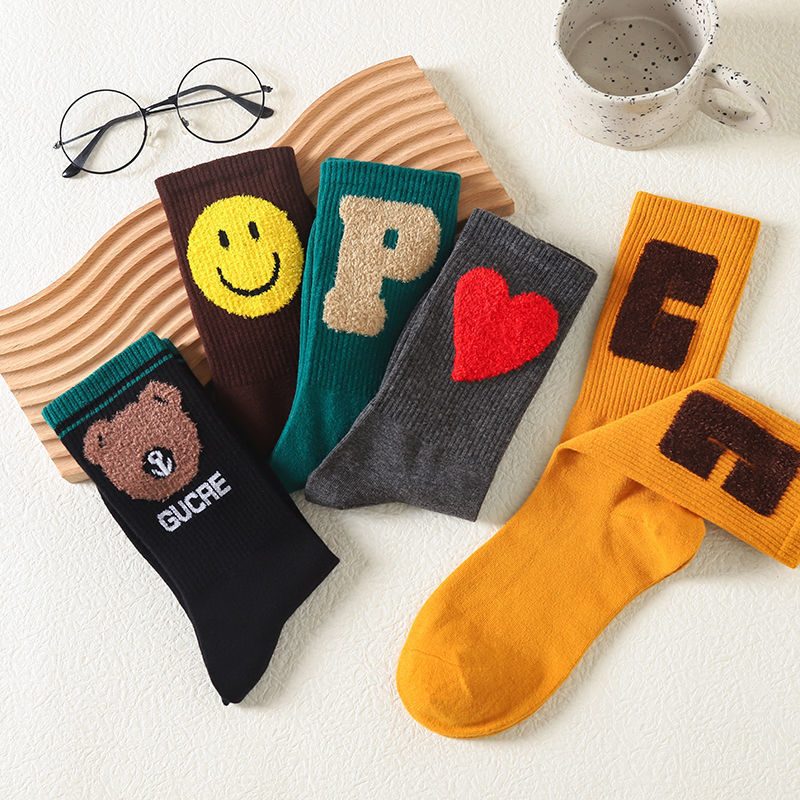 Heart Socks, 5-Pair Pack