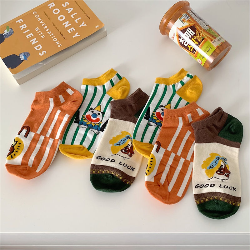 Clown Socks, 3-Pair Pack