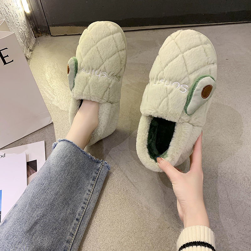 Fluffy Slippers