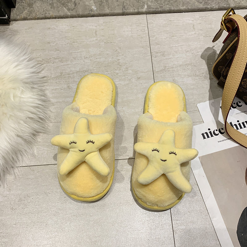 Star Fluffy Slippers