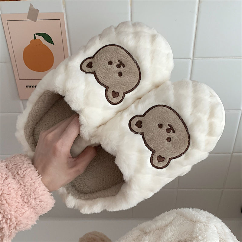 Bear Fluffy Slippers