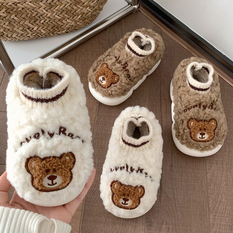 Cute Bear Fluffy Slippers