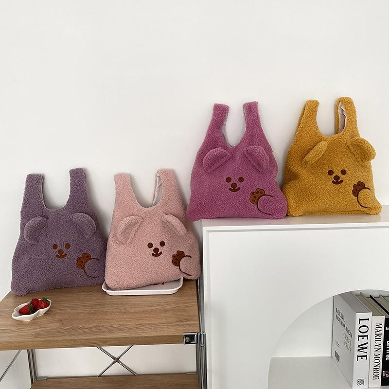 Fluffy Bear Hand Bag