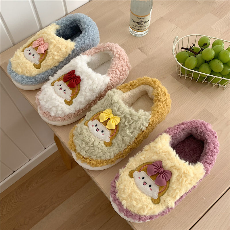 Girls Fluffy Slippers