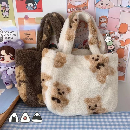 Fluffy Bear Shoulder Bag