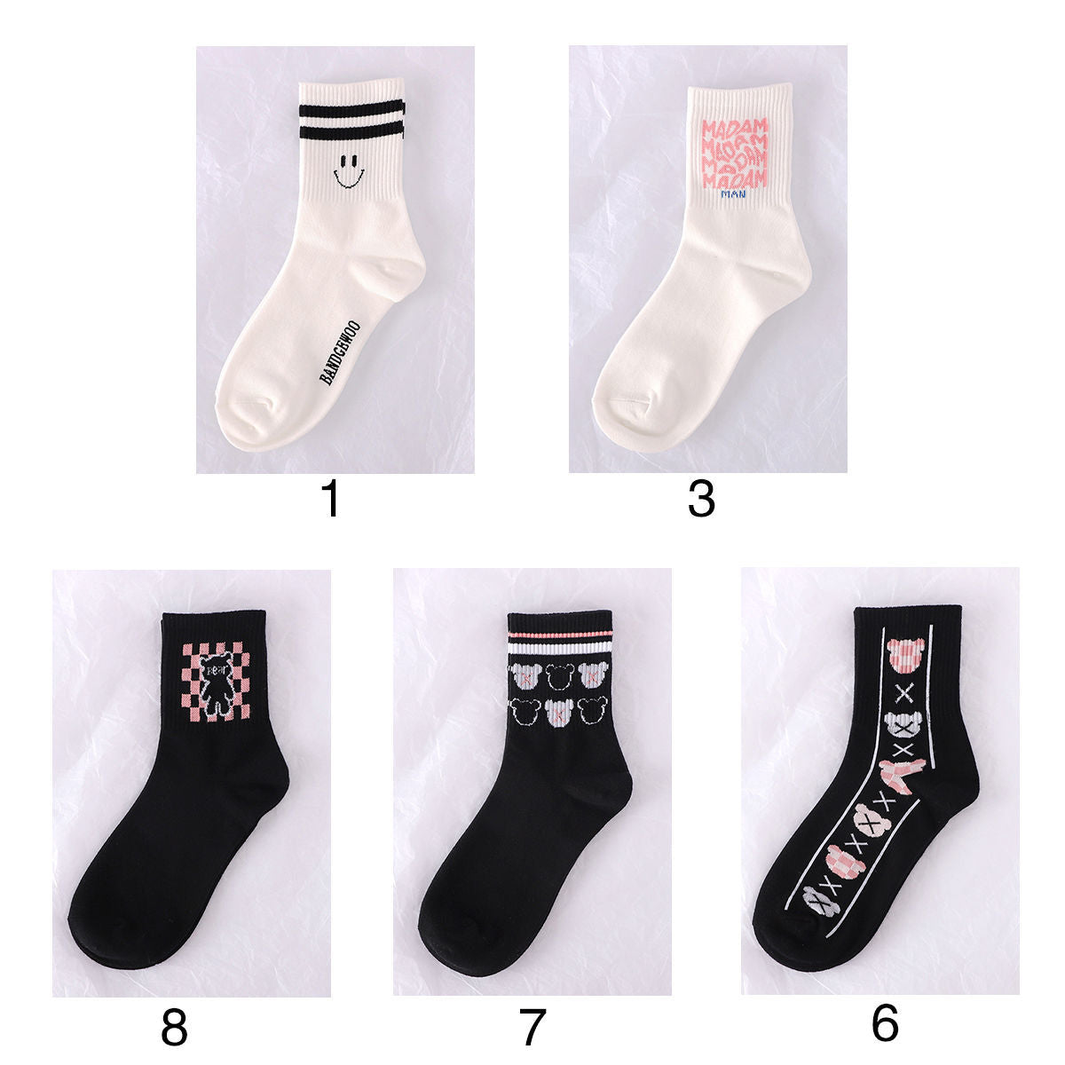 Bear Socks, 5-Pair Pack