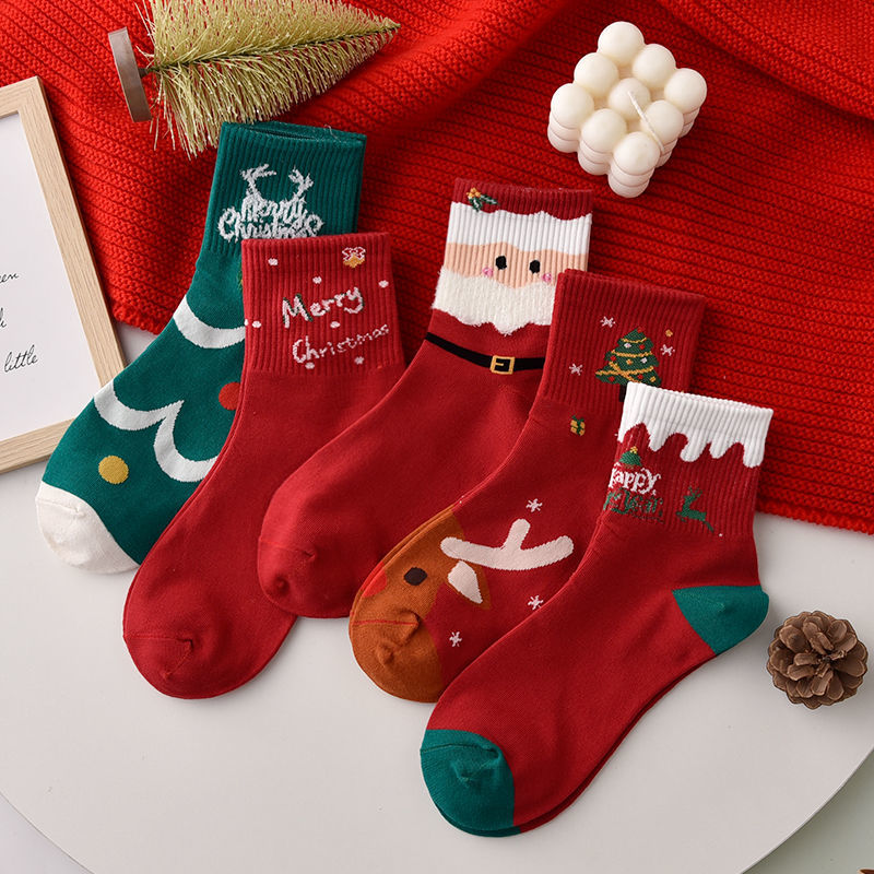 Christmas Socks, 5-Pair Pack