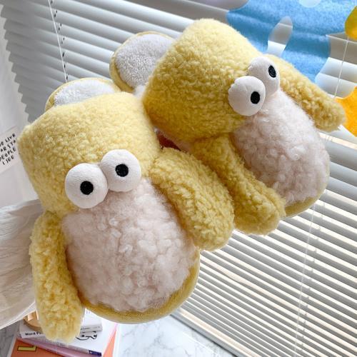 Sheep Fluffy Slippers