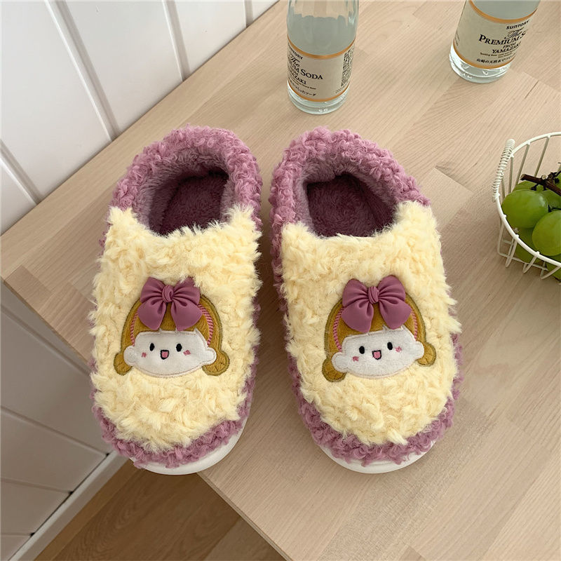 Girls Fluffy Slippers