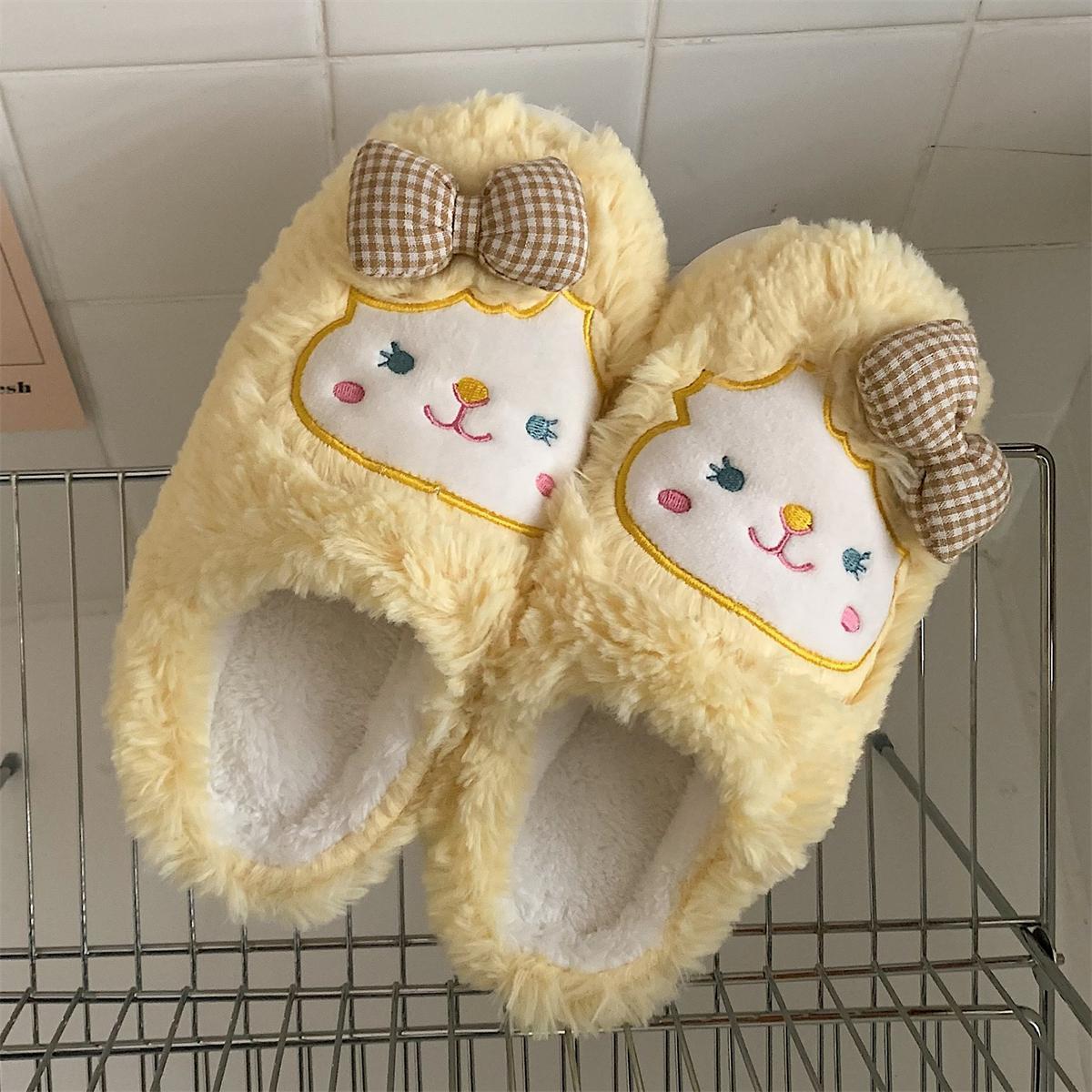 Fluffy Slippers