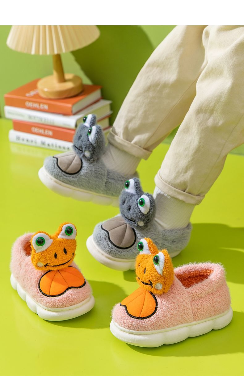 Cute Frog Children's Cotton Slippers
